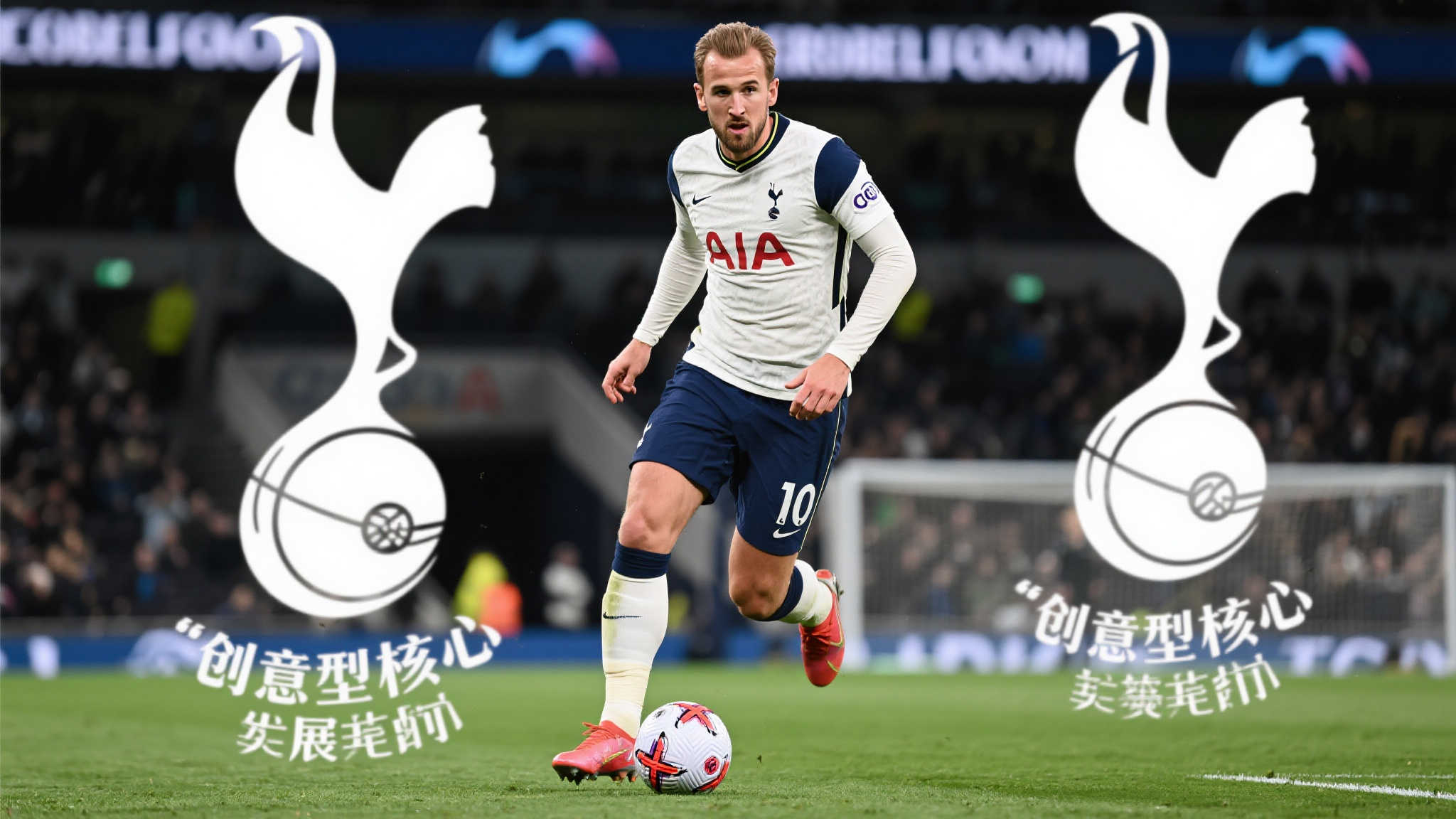 世界杯滚球授权